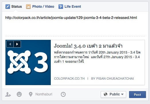 joomla facebook share 6