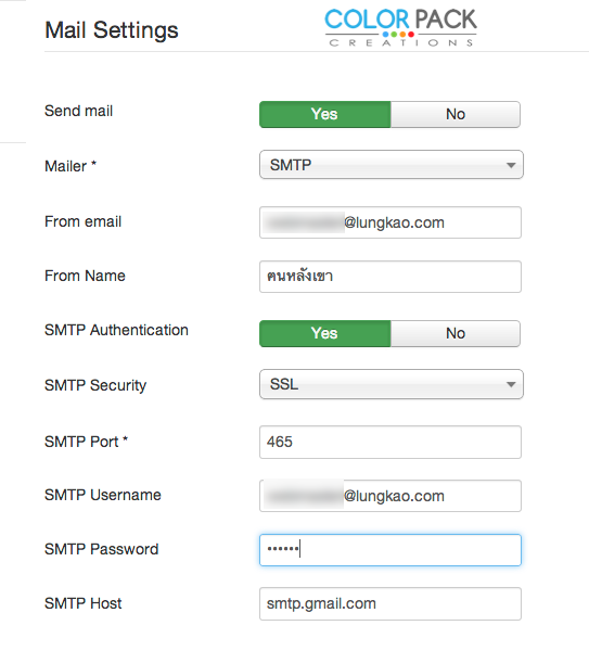 http://joomlachannel.com/images/2013/smtp-joomla3.png